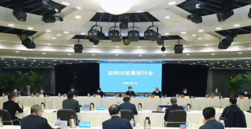 上下游衔接不畅,重要物资供应不足,6省市工信系统齐出招解决企业复工复产