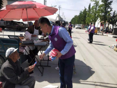 信用泽山 为爱扬帆——大泽山镇全力打造机关信用建设品牌